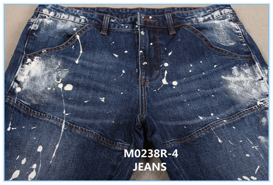 Stretchable Jeans Fabric